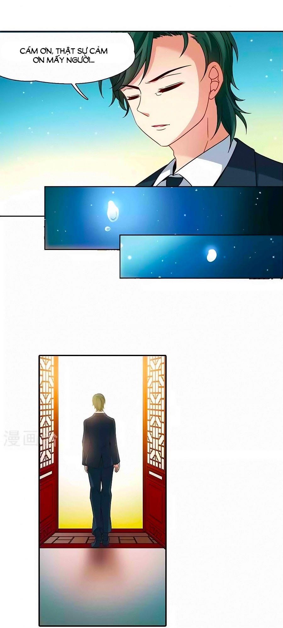 Tầm Trảo Tiền Thế Chi Lữ Chapter 180.2 - 3