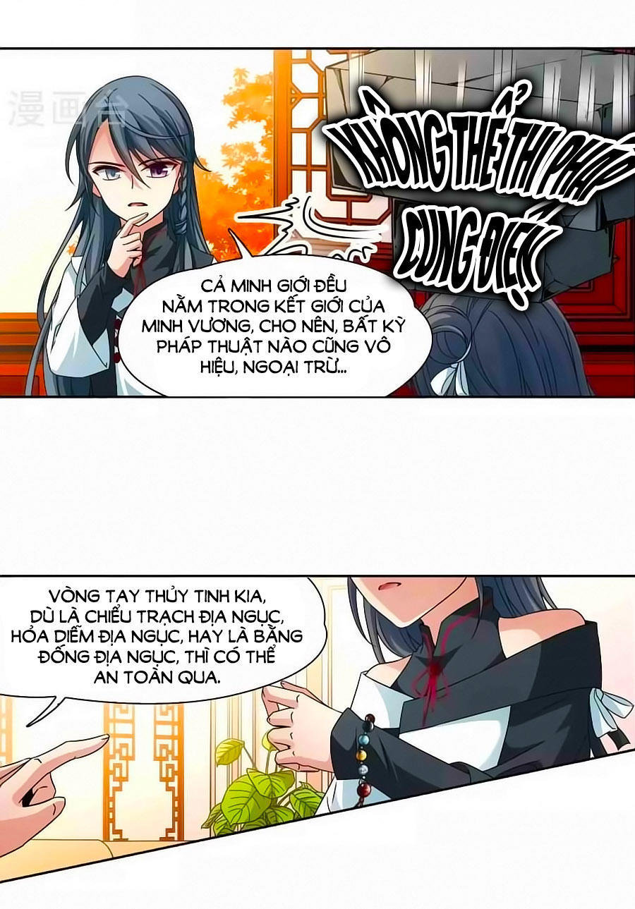 Tầm Trảo Tiền Thế Chi Lữ Chapter 180.2 - 22