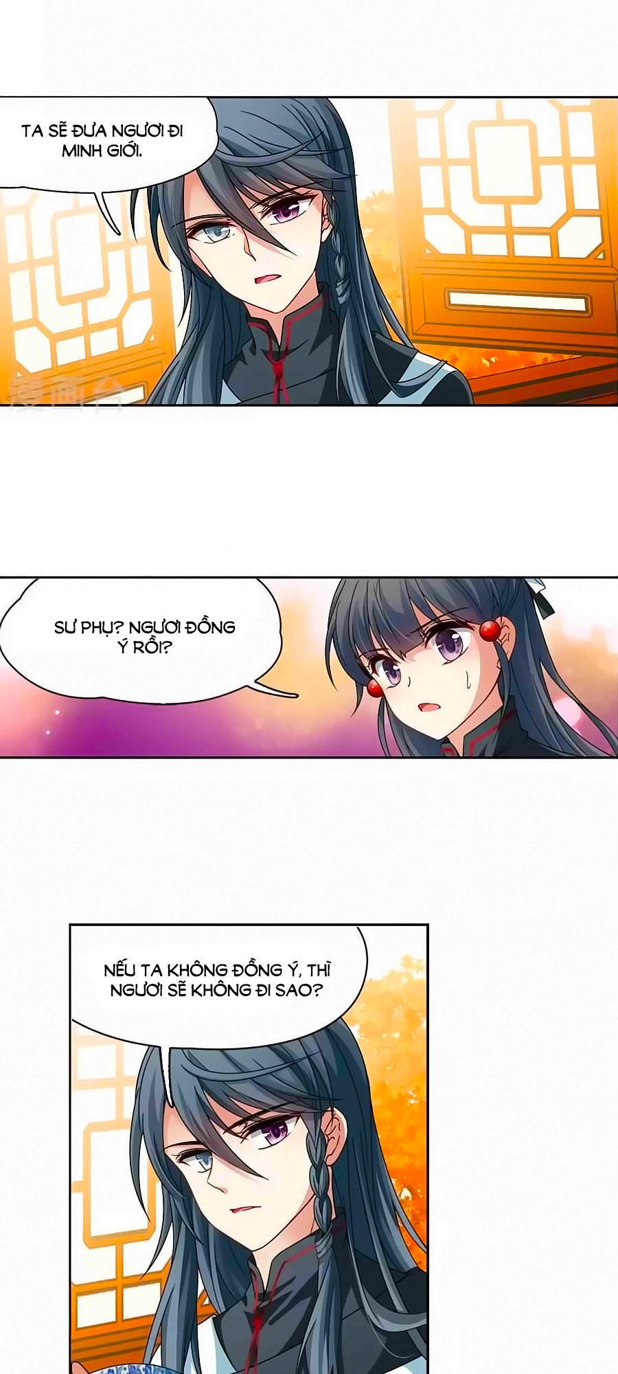 Tầm Trảo Tiền Thế Chi Lữ Chapter 180.2 - 9