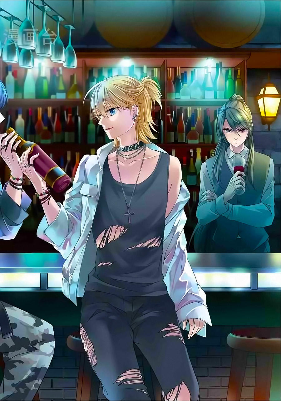 Tầm Trảo Tiền Thế Chi Lữ Chapter 182.1 - 1