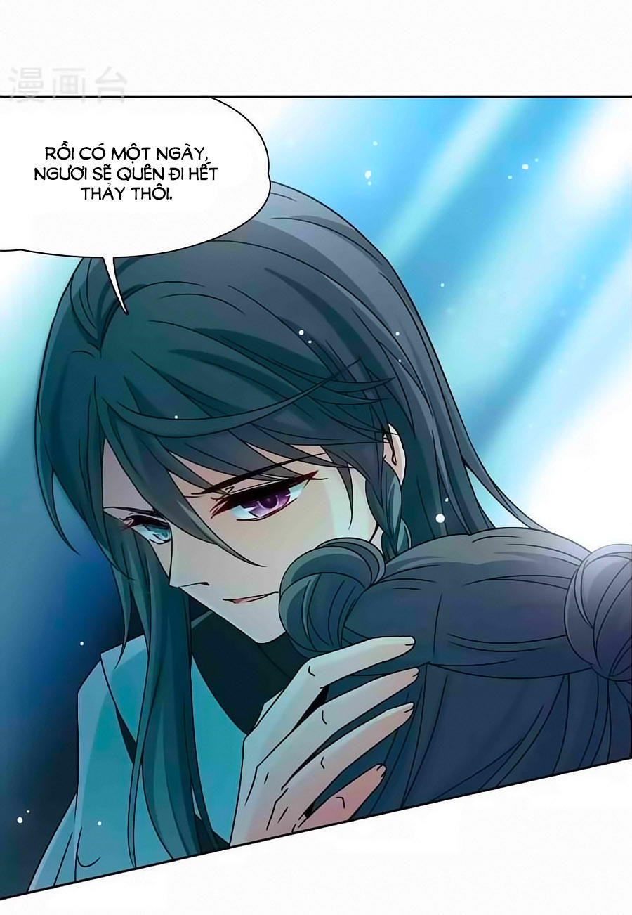 Tầm Trảo Tiền Thế Chi Lữ Chapter 182.1 - 17