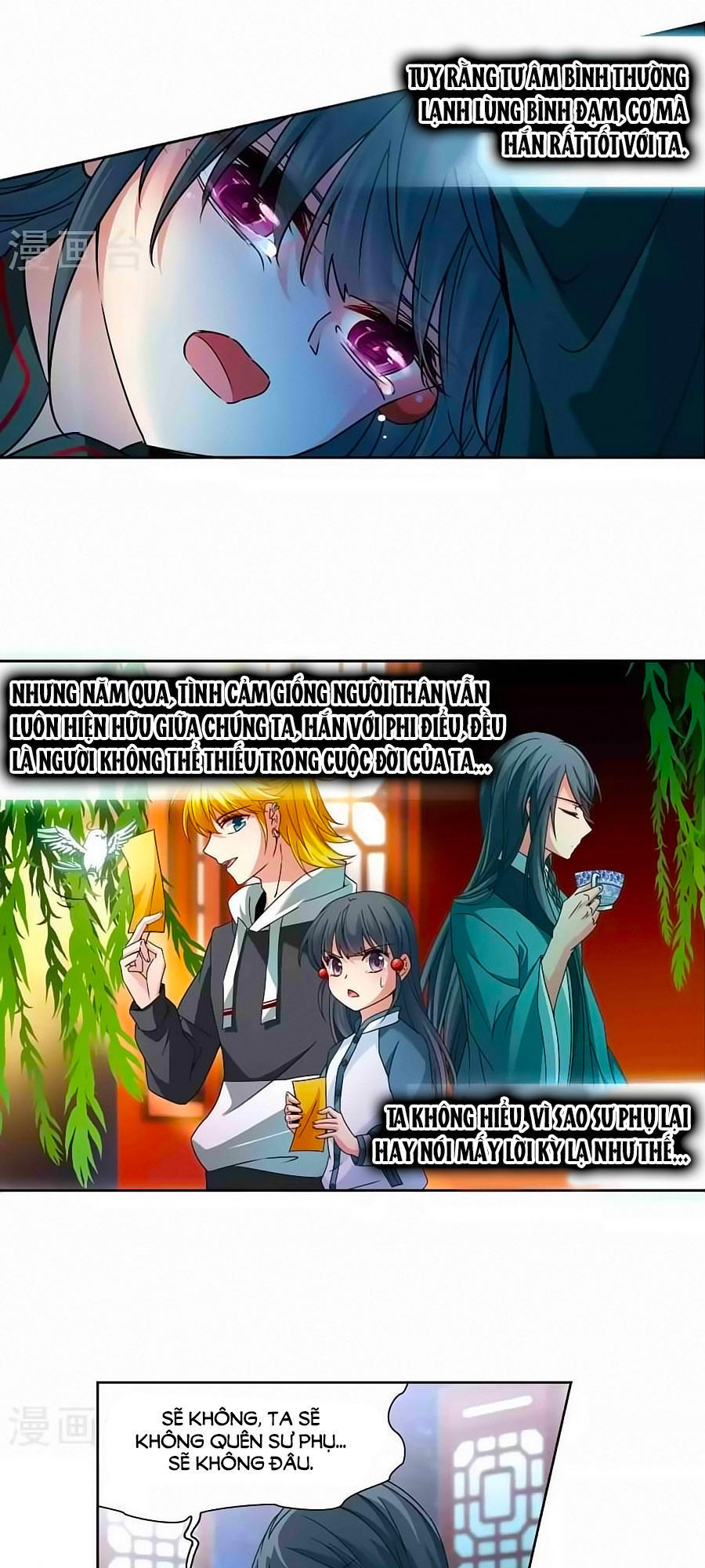 Tầm Trảo Tiền Thế Chi Lữ Chapter 182.1 - 18