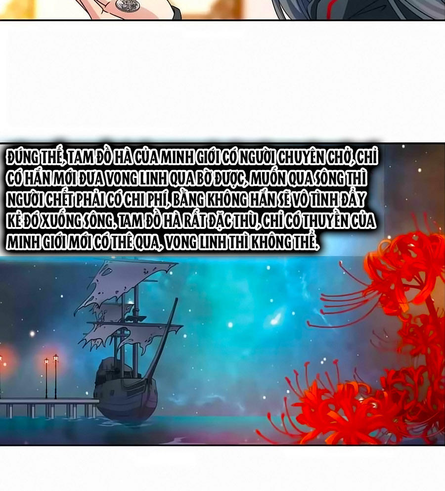 Tầm Trảo Tiền Thế Chi Lữ Chapter 182.1 - 3