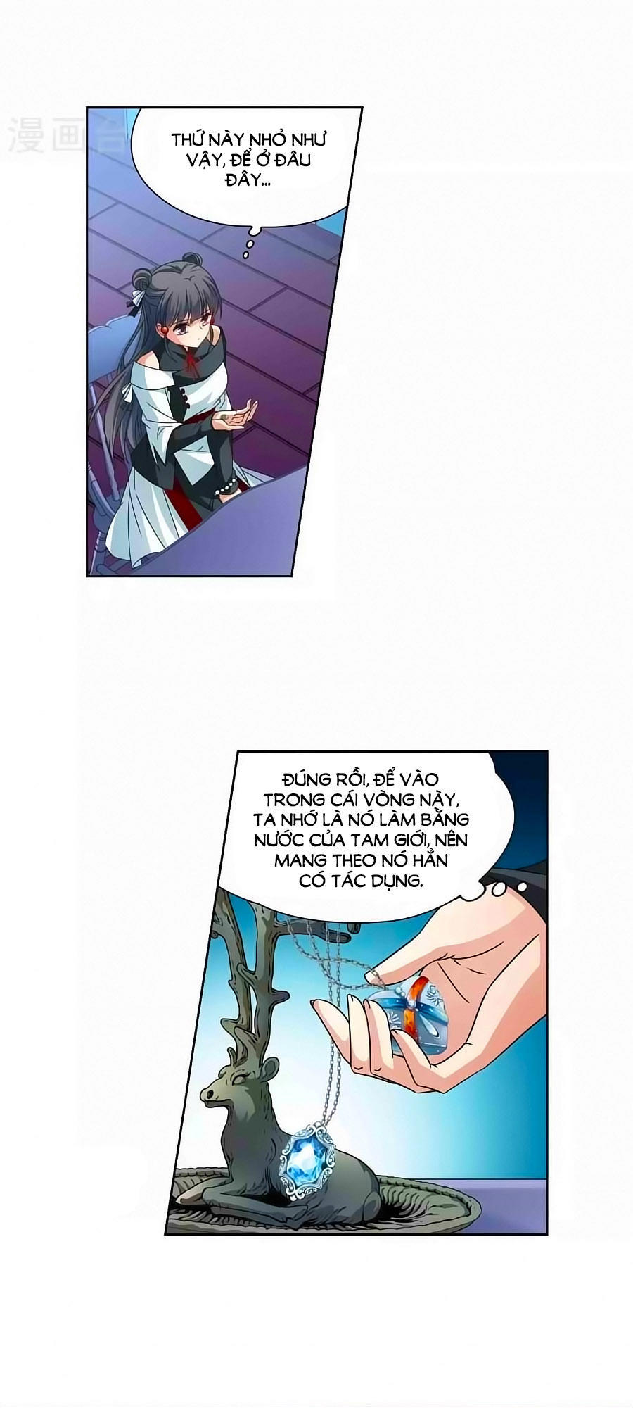 Tầm Trảo Tiền Thế Chi Lữ Chapter 182.1 - 4