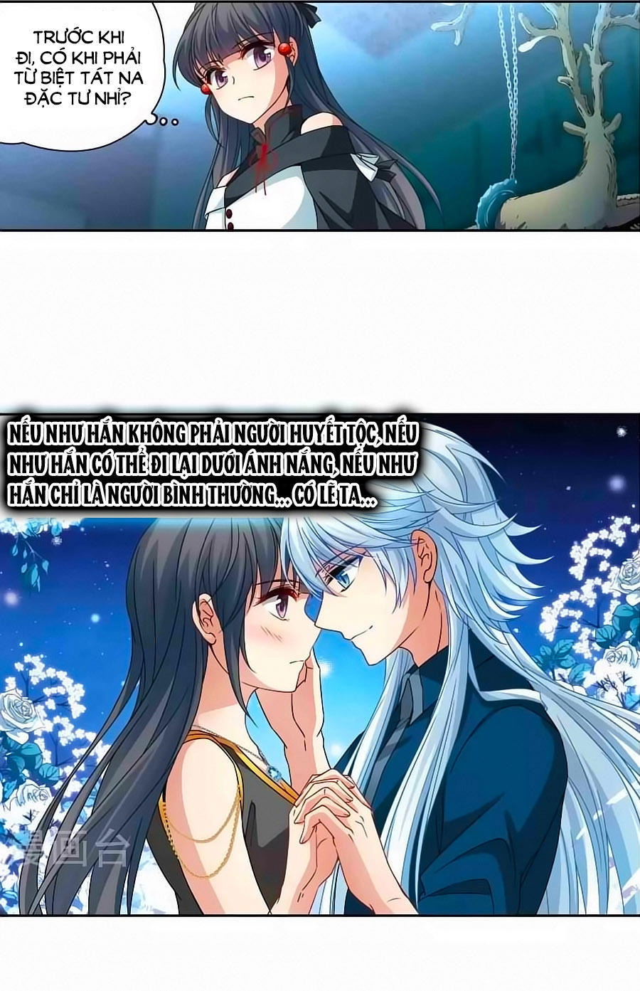 Tầm Trảo Tiền Thế Chi Lữ Chapter 182.1 - 5