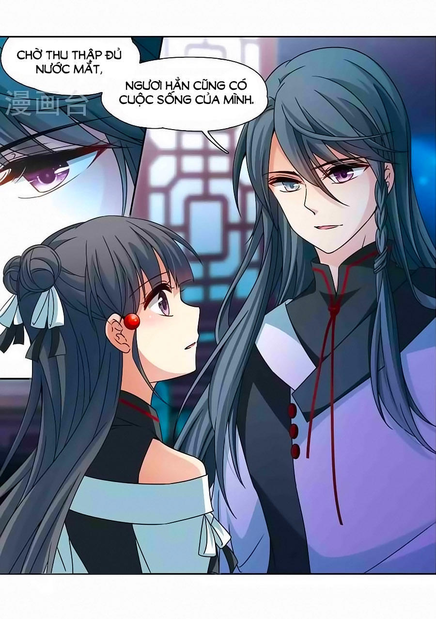 Tầm Trảo Tiền Thế Chi Lữ Chapter 182.1 - 9