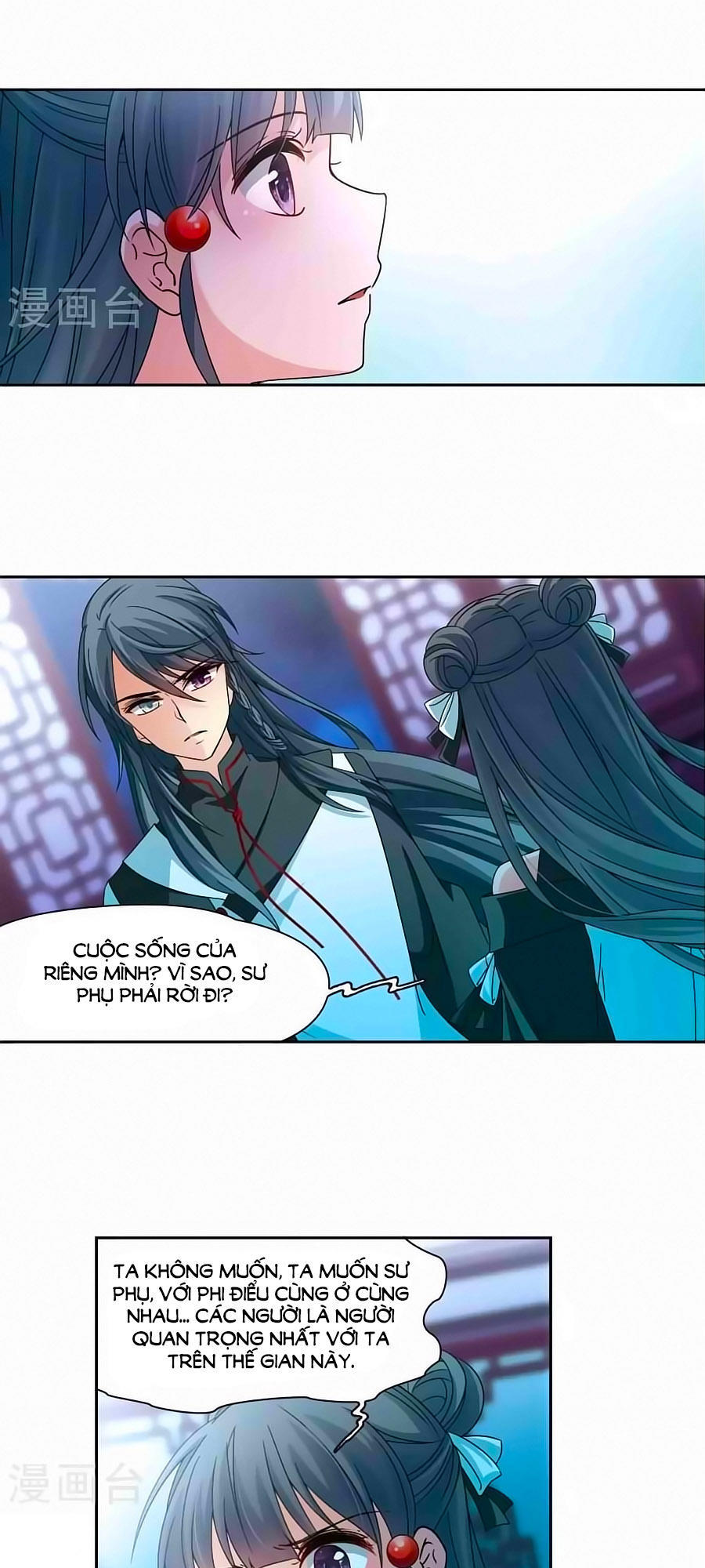 Tầm Trảo Tiền Thế Chi Lữ Chapter 182.1 - 10