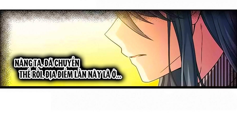 Tầm Trảo Tiền Thế Chi Lữ Chapter 182.2 - 14