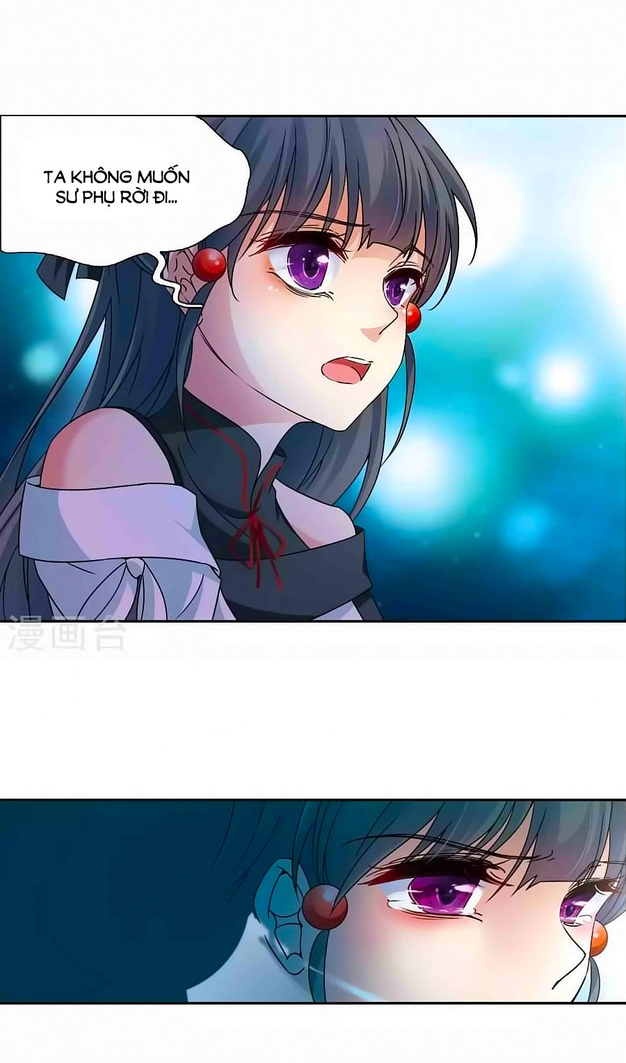 Tầm Trảo Tiền Thế Chi Lữ Chapter 182.2 - 4