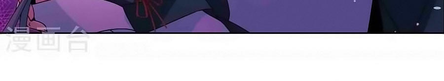 Tầm Trảo Tiền Thế Chi Lữ Chapter 182.2 - 10