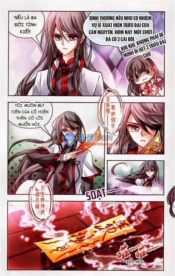 Tầm Trảo Tiền Thế Chi Lữ Chapter 2 - 12
