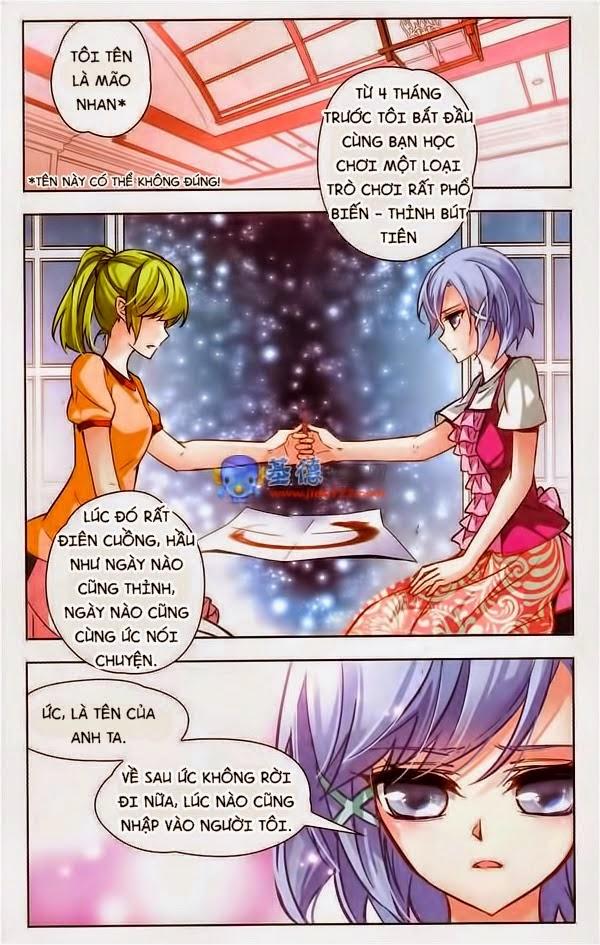 Tầm Trảo Tiền Thế Chi Lữ Chapter 2 - 6