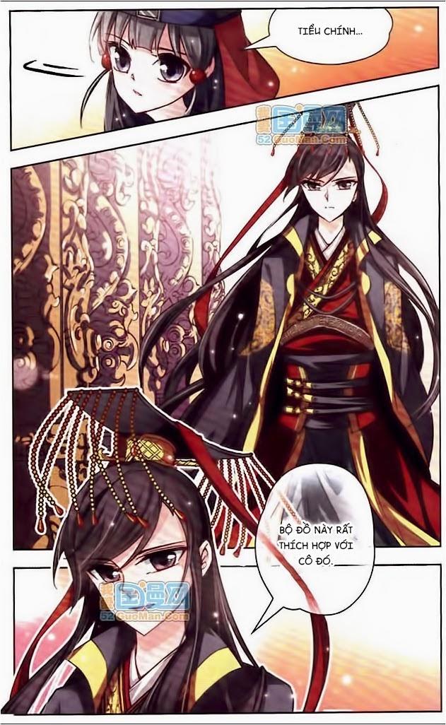 Tầm Trảo Tiền Thế Chi Lữ Chapter 20 - 3