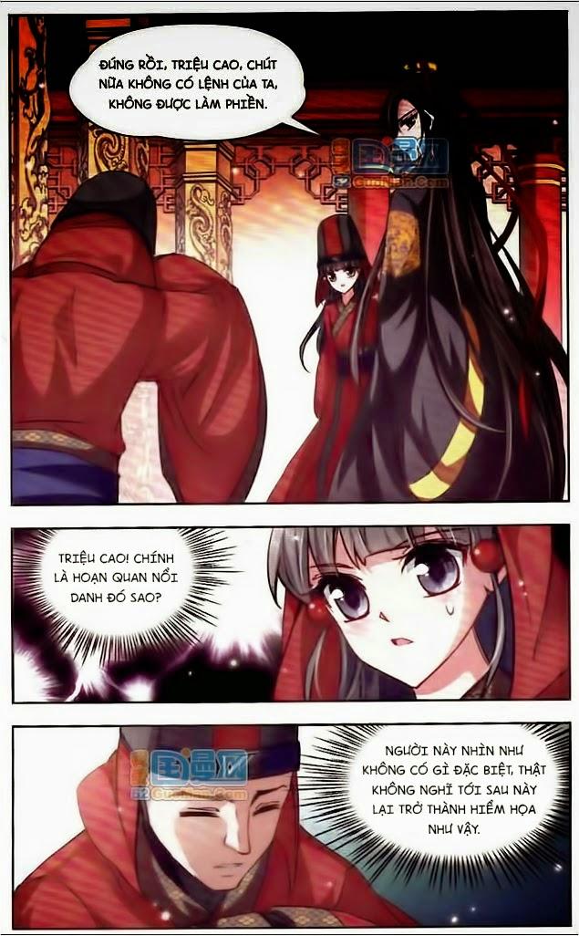 Tầm Trảo Tiền Thế Chi Lữ Chapter 20 - 5