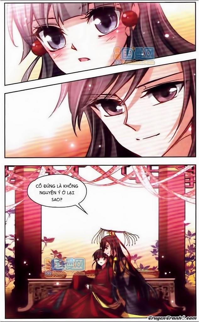 Tầm Trảo Tiền Thế Chi Lữ Chapter 21 - 12