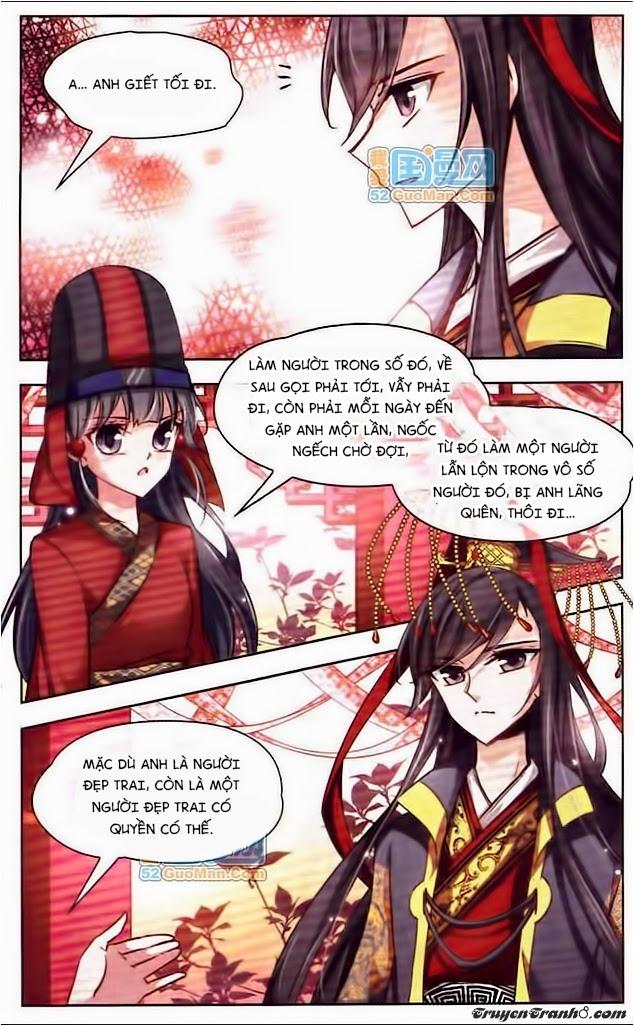 Tầm Trảo Tiền Thế Chi Lữ Chapter 21 - 3