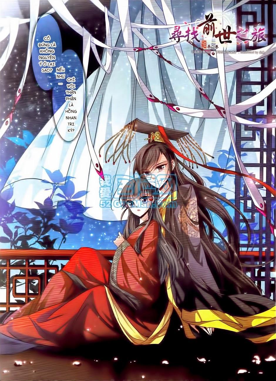 Tầm Trảo Tiền Thế Chi Lữ Chapter 22 - 2