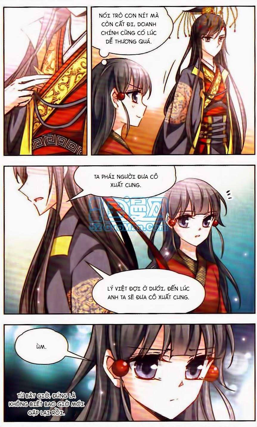 Tầm Trảo Tiền Thế Chi Lữ Chapter 22 - 12