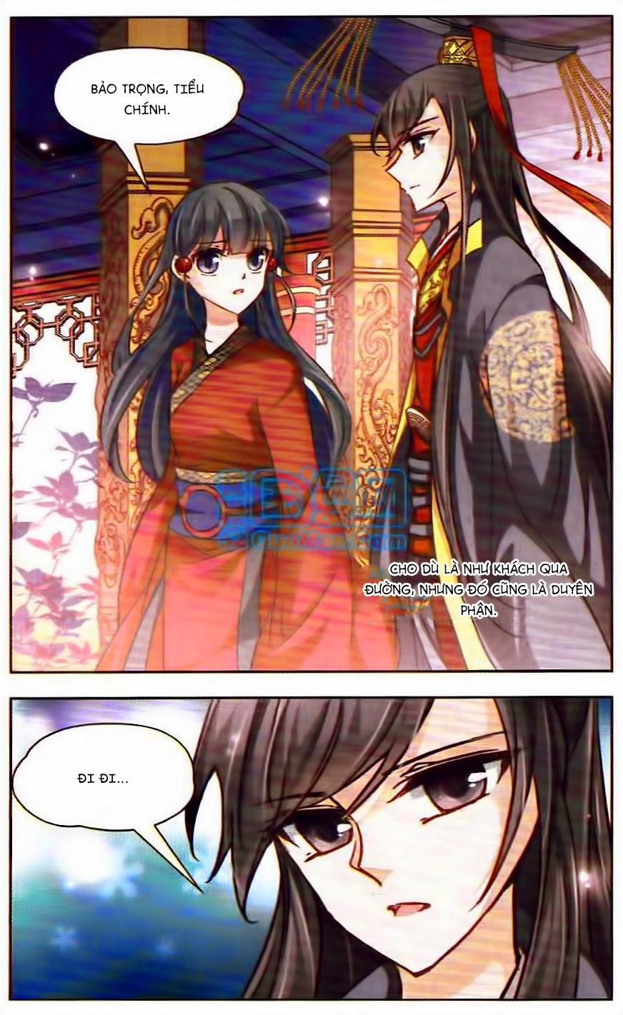 Tầm Trảo Tiền Thế Chi Lữ Chapter 22 - 13