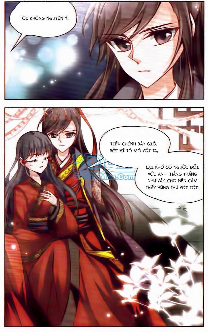 Tầm Trảo Tiền Thế Chi Lữ Chapter 22 - 5