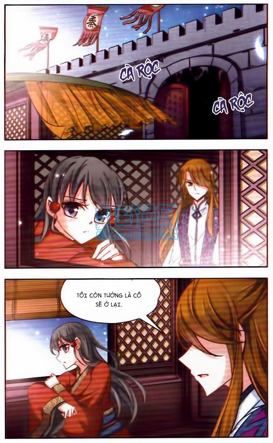 Tầm Trảo Tiền Thế Chi Lữ Chapter 23 - 2