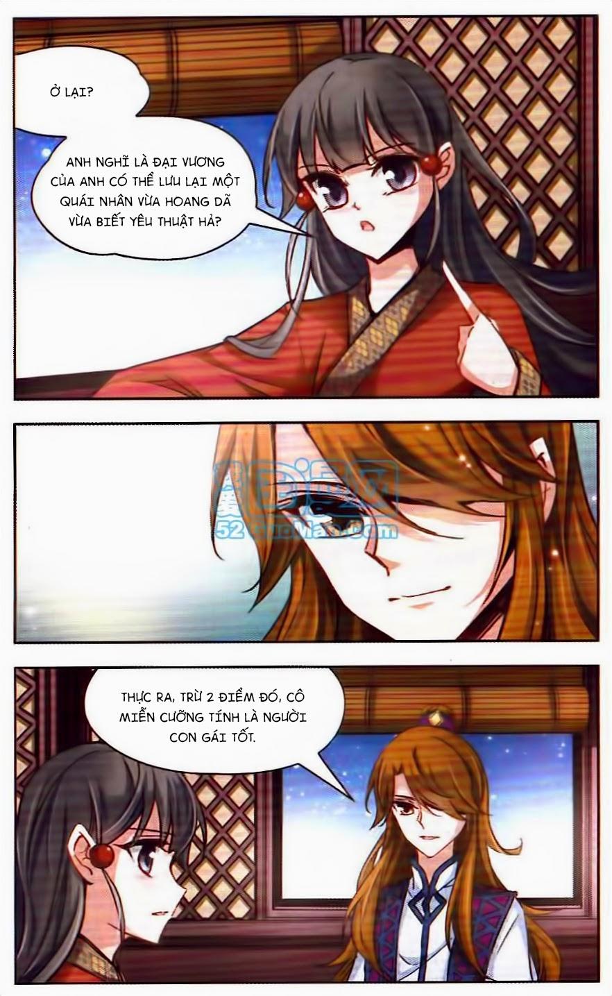 Tầm Trảo Tiền Thế Chi Lữ Chapter 23 - 3