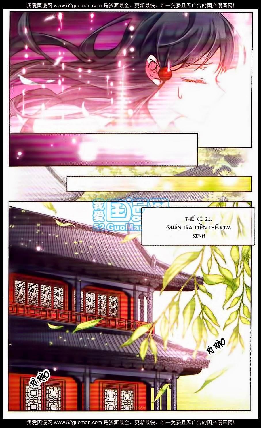 Tầm Trảo Tiền Thế Chi Lữ Chapter 23 - 10