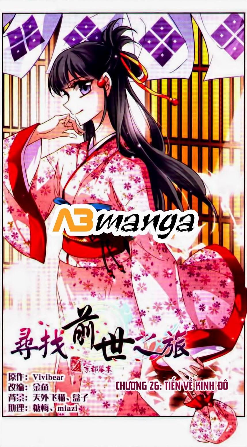 Tầm Trảo Tiền Thế Chi Lữ Chapter 26 - 1