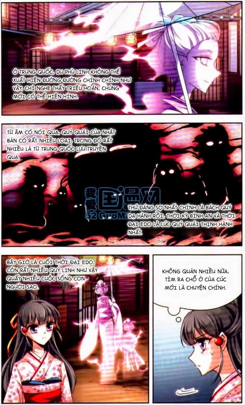 Tầm Trảo Tiền Thế Chi Lữ Chapter 26 - 13