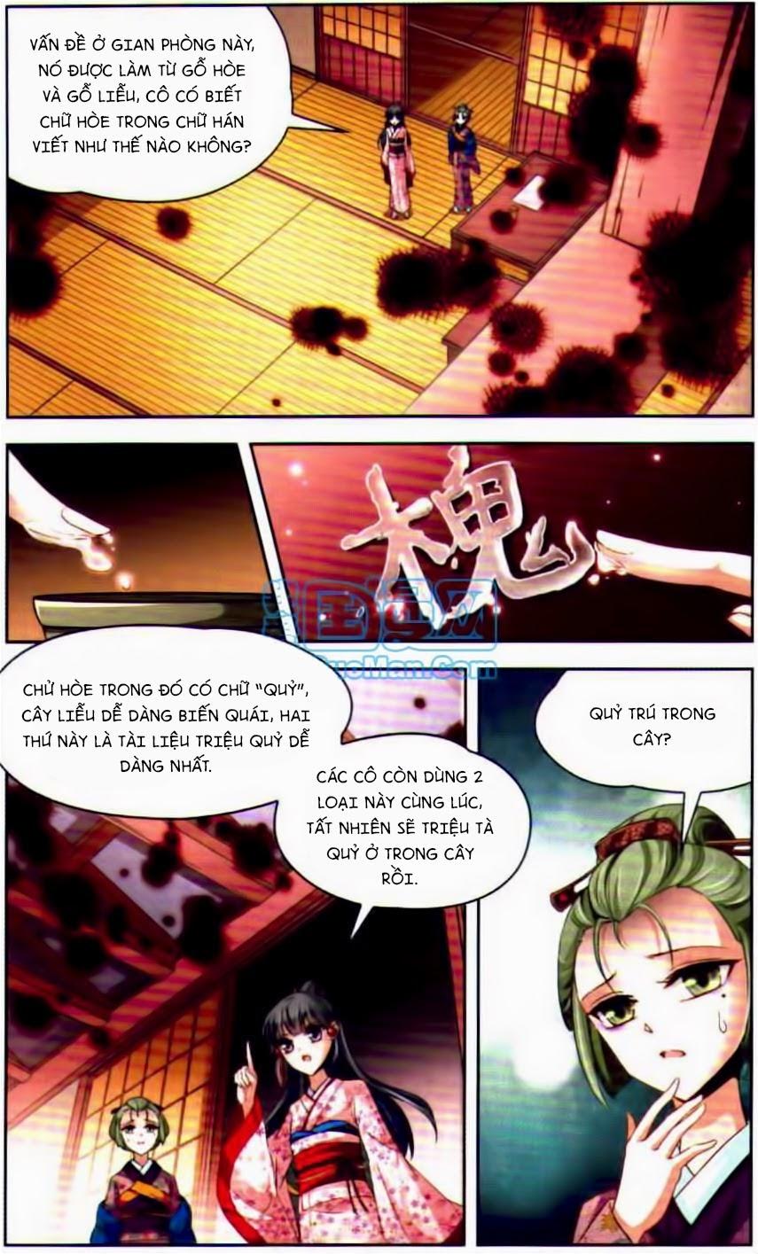 Tầm Trảo Tiền Thế Chi Lữ Chapter 26 - 21