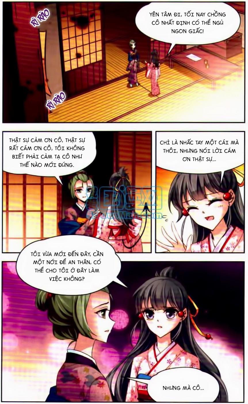 Tầm Trảo Tiền Thế Chi Lữ Chapter 26 - 23
