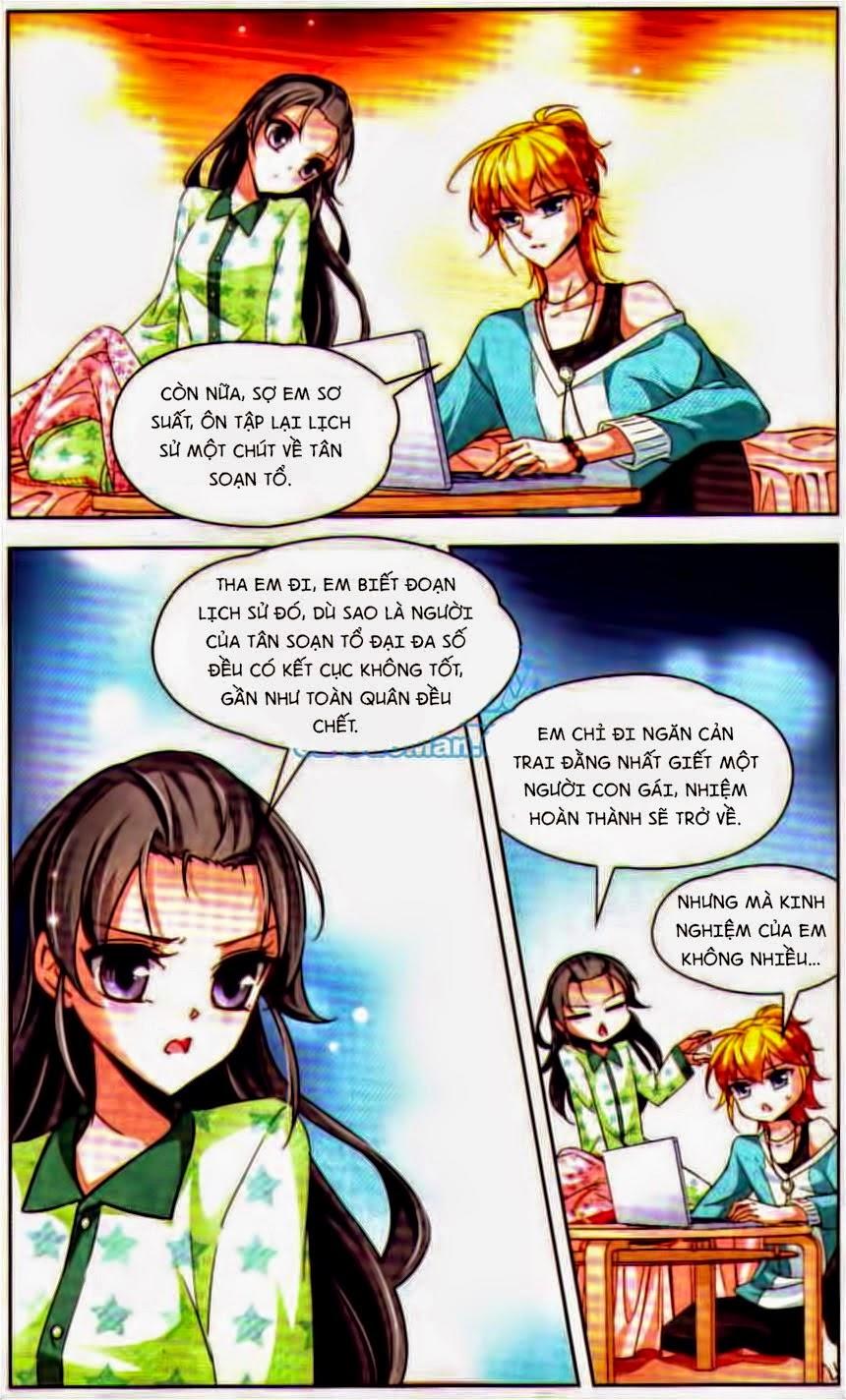 Tầm Trảo Tiền Thế Chi Lữ Chapter 26 - 6