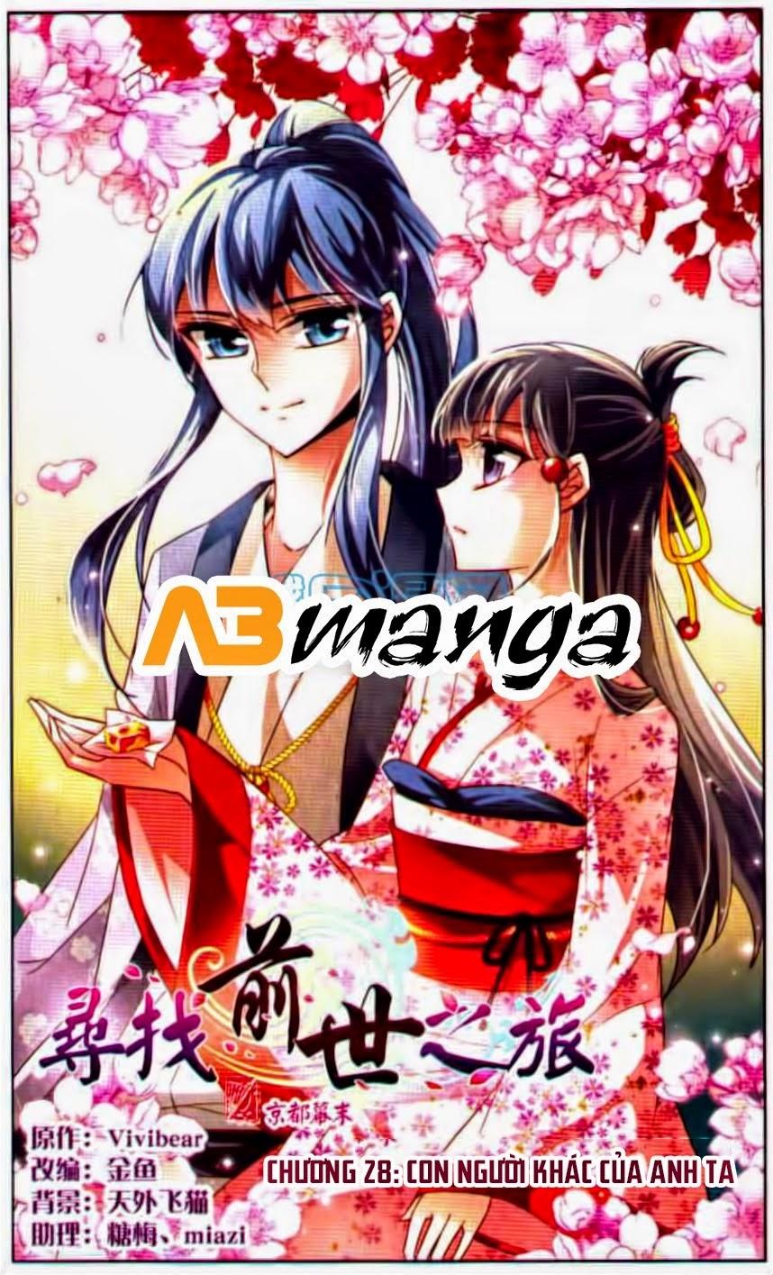 Tầm Trảo Tiền Thế Chi Lữ Chapter 28 - 1