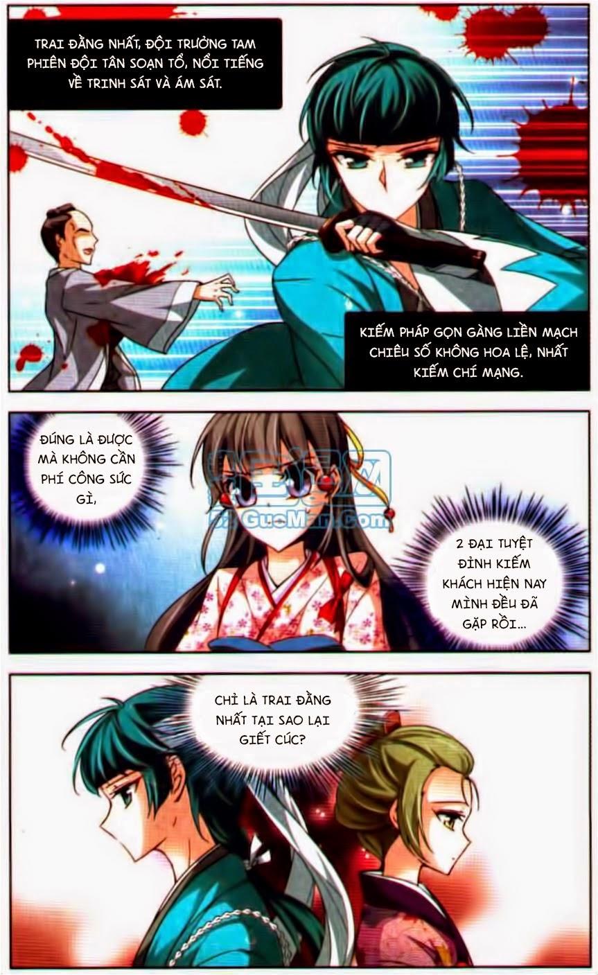 Tầm Trảo Tiền Thế Chi Lữ Chapter 28 - 2