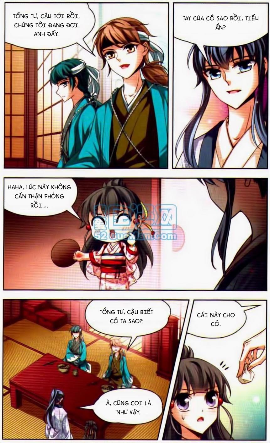 Tầm Trảo Tiền Thế Chi Lữ Chapter 28 - 7