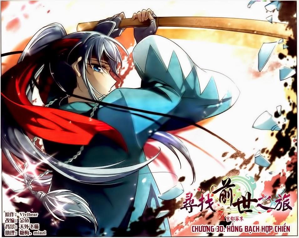 Tầm Trảo Tiền Thế Chi Lữ Chapter 30 - 1