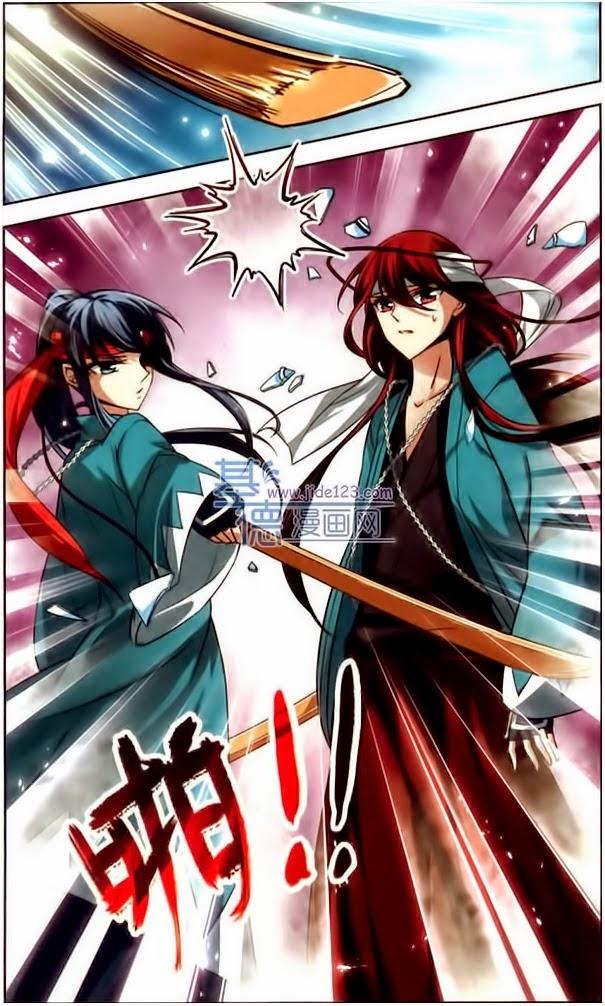 Tầm Trảo Tiền Thế Chi Lữ Chapter 30 - 4