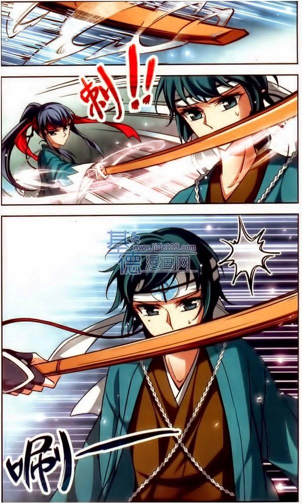 Tầm Trảo Tiền Thế Chi Lữ Chapter 30 - 9