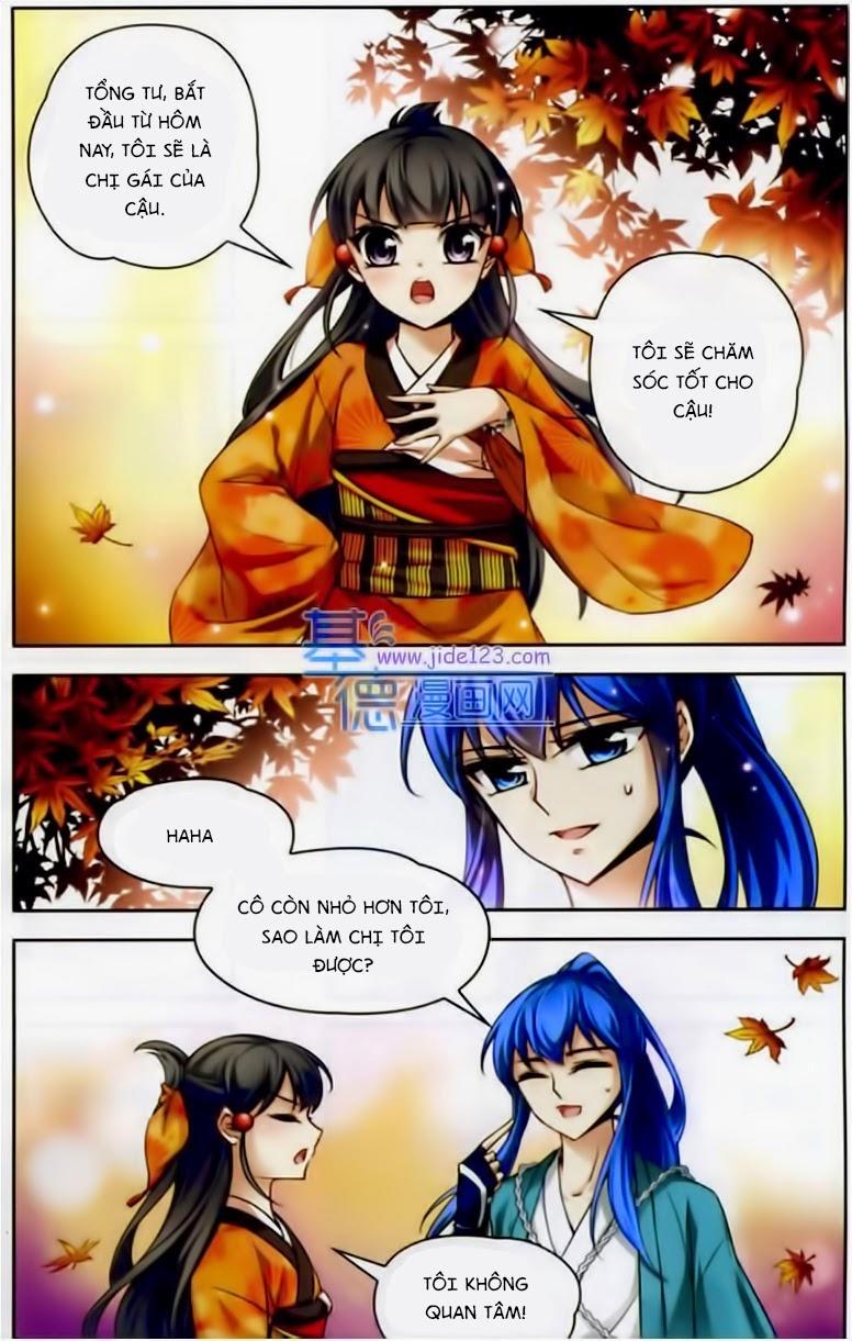 Tầm Trảo Tiền Thế Chi Lữ Chapter 31 - 2