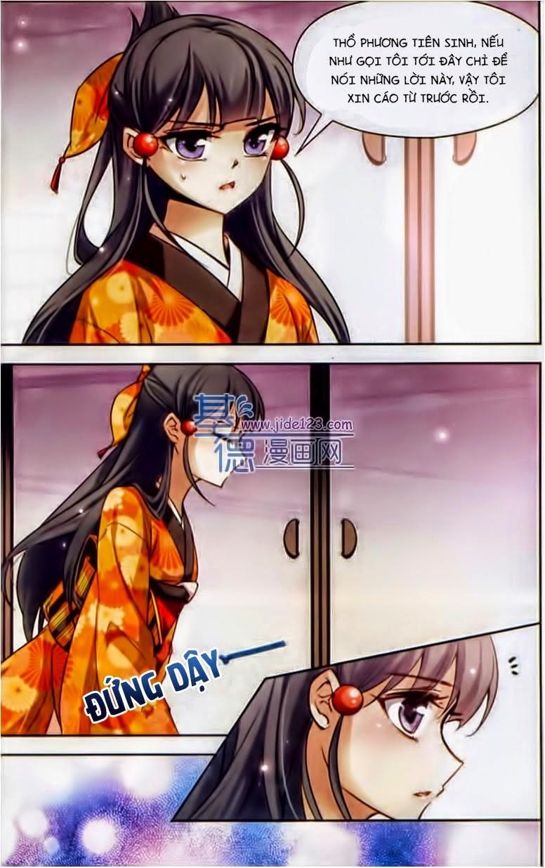 Tầm Trảo Tiền Thế Chi Lữ Chapter 31 - 11