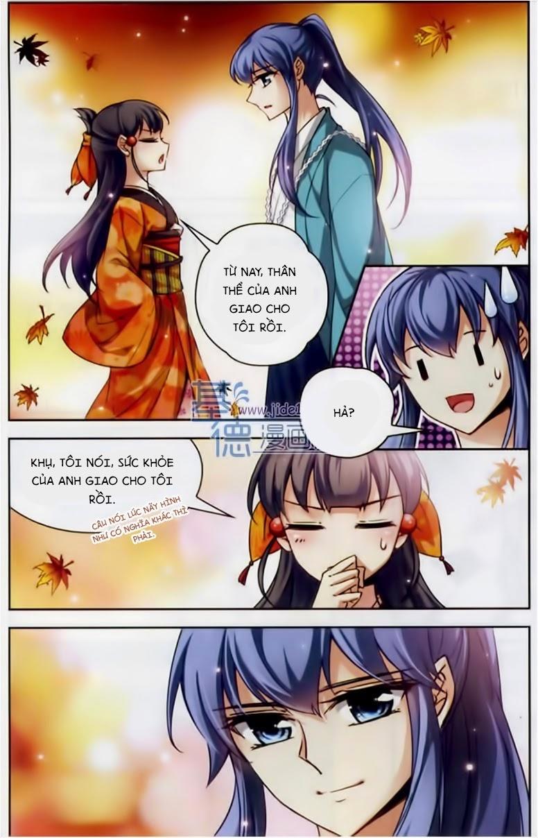 Tầm Trảo Tiền Thế Chi Lữ Chapter 31 - 3