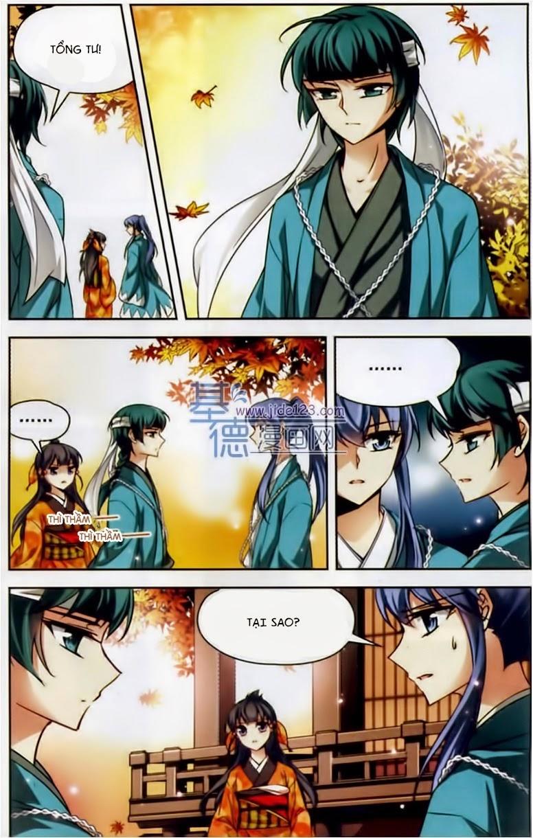 Tầm Trảo Tiền Thế Chi Lữ Chapter 31 - 4