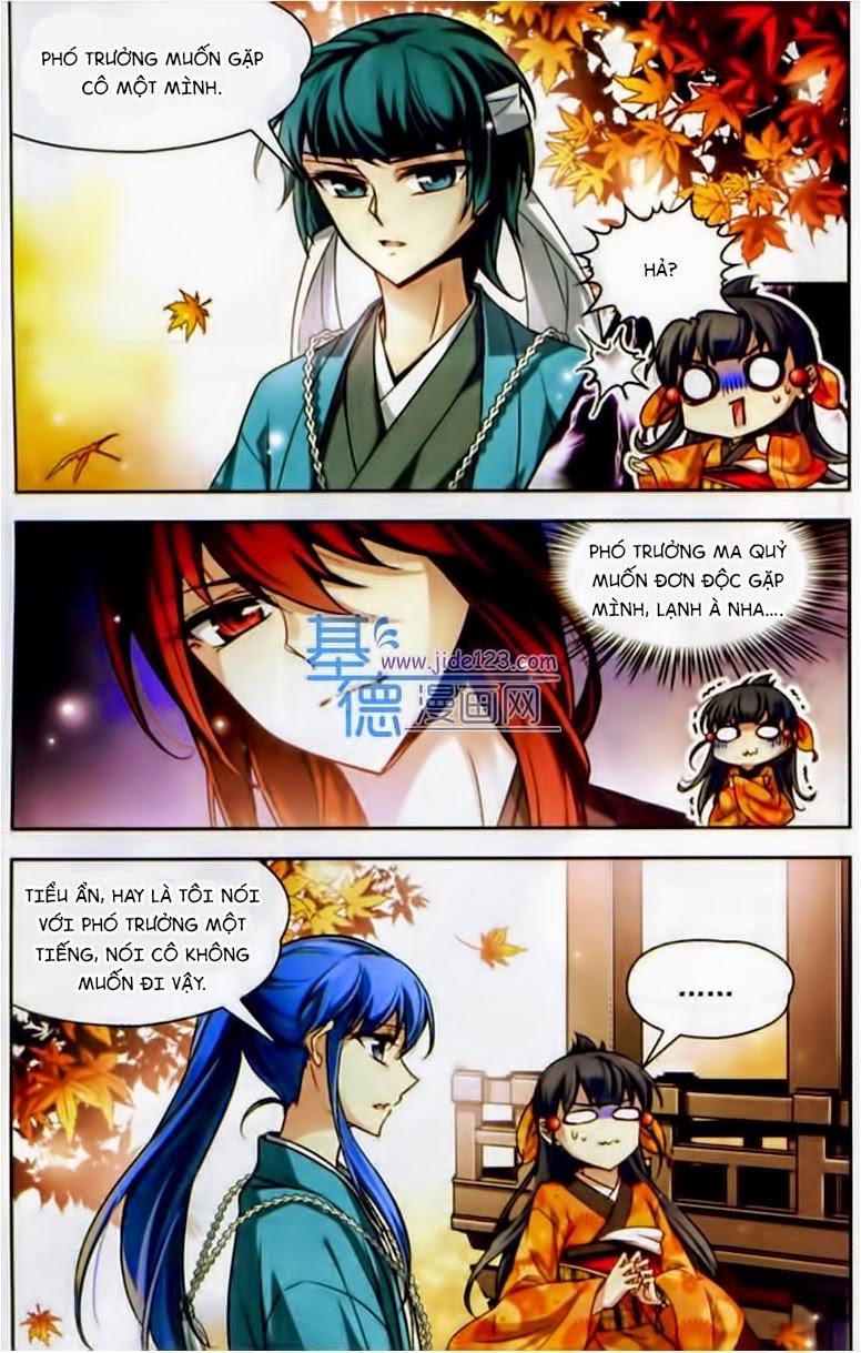 Tầm Trảo Tiền Thế Chi Lữ Chapter 31 - 5