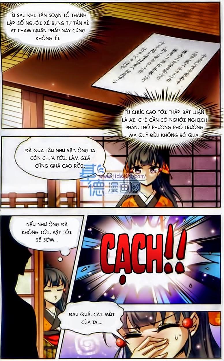 Tầm Trảo Tiền Thế Chi Lữ Chapter 31 - 7