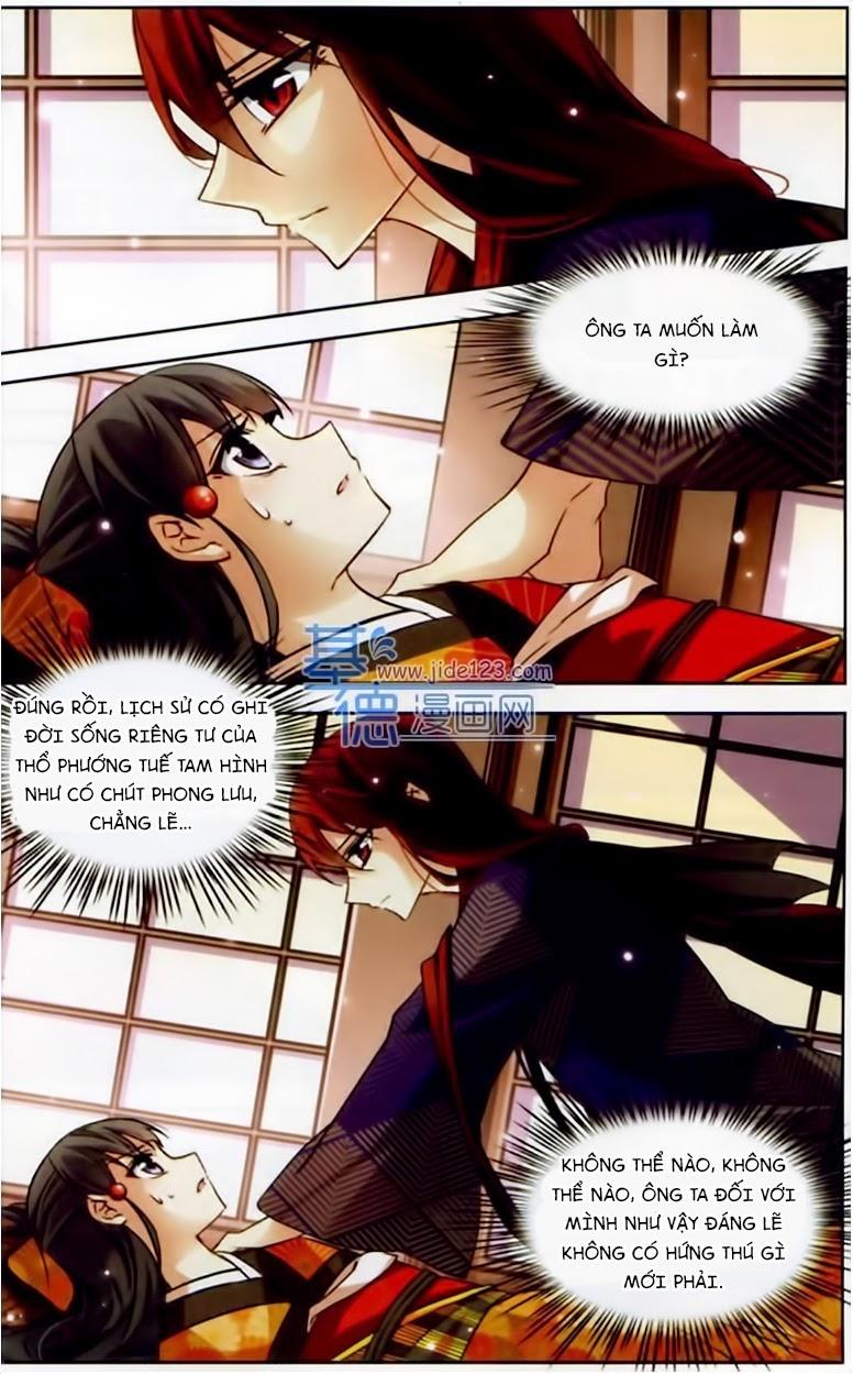 Tầm Trảo Tiền Thế Chi Lữ Chapter 32 - 2