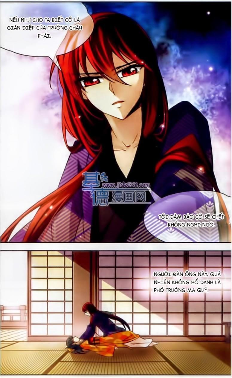 Tầm Trảo Tiền Thế Chi Lữ Chapter 32 - 4