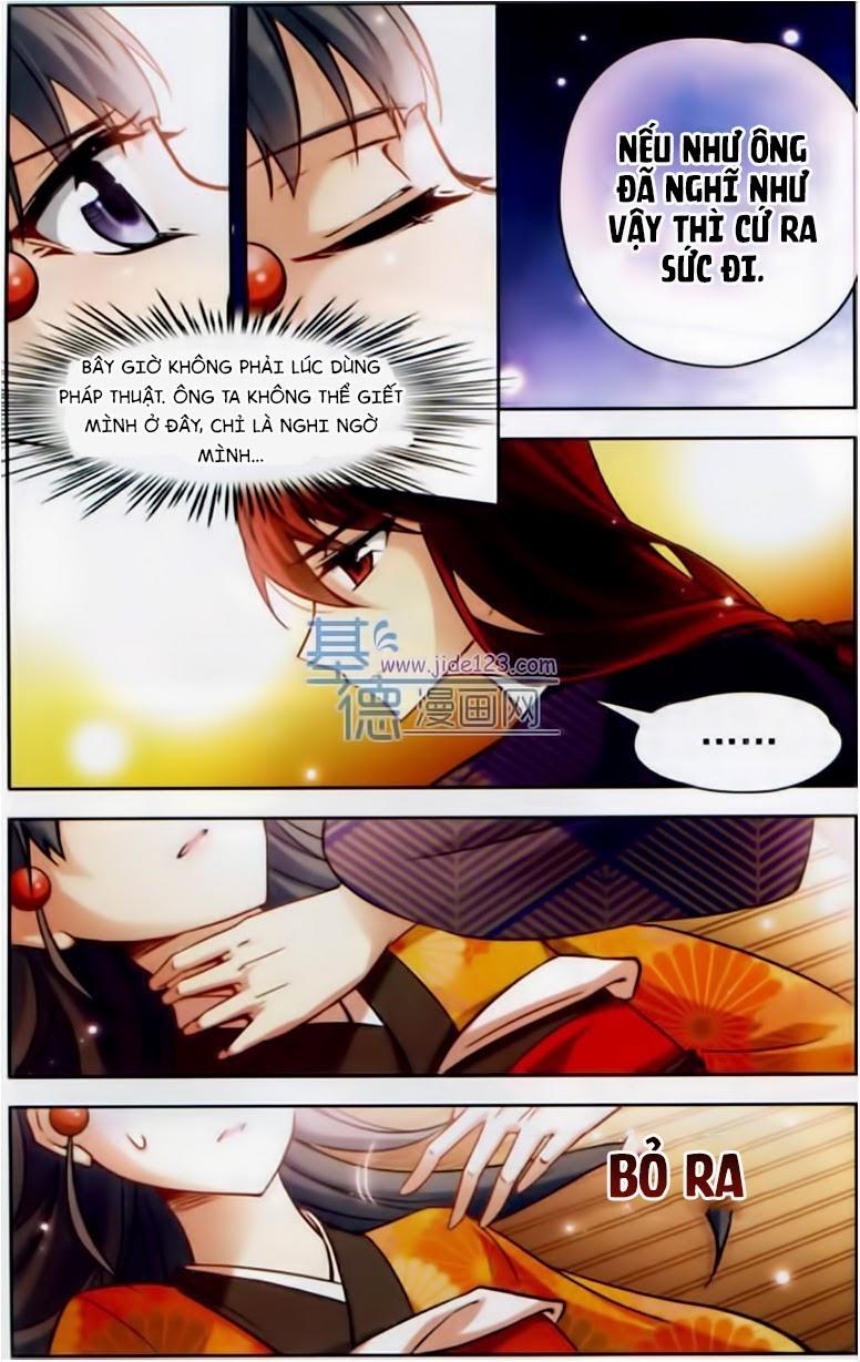 Tầm Trảo Tiền Thế Chi Lữ Chapter 32 - 5