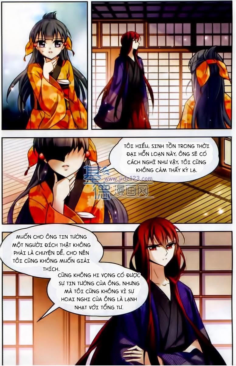 Tầm Trảo Tiền Thế Chi Lữ Chapter 32 - 6