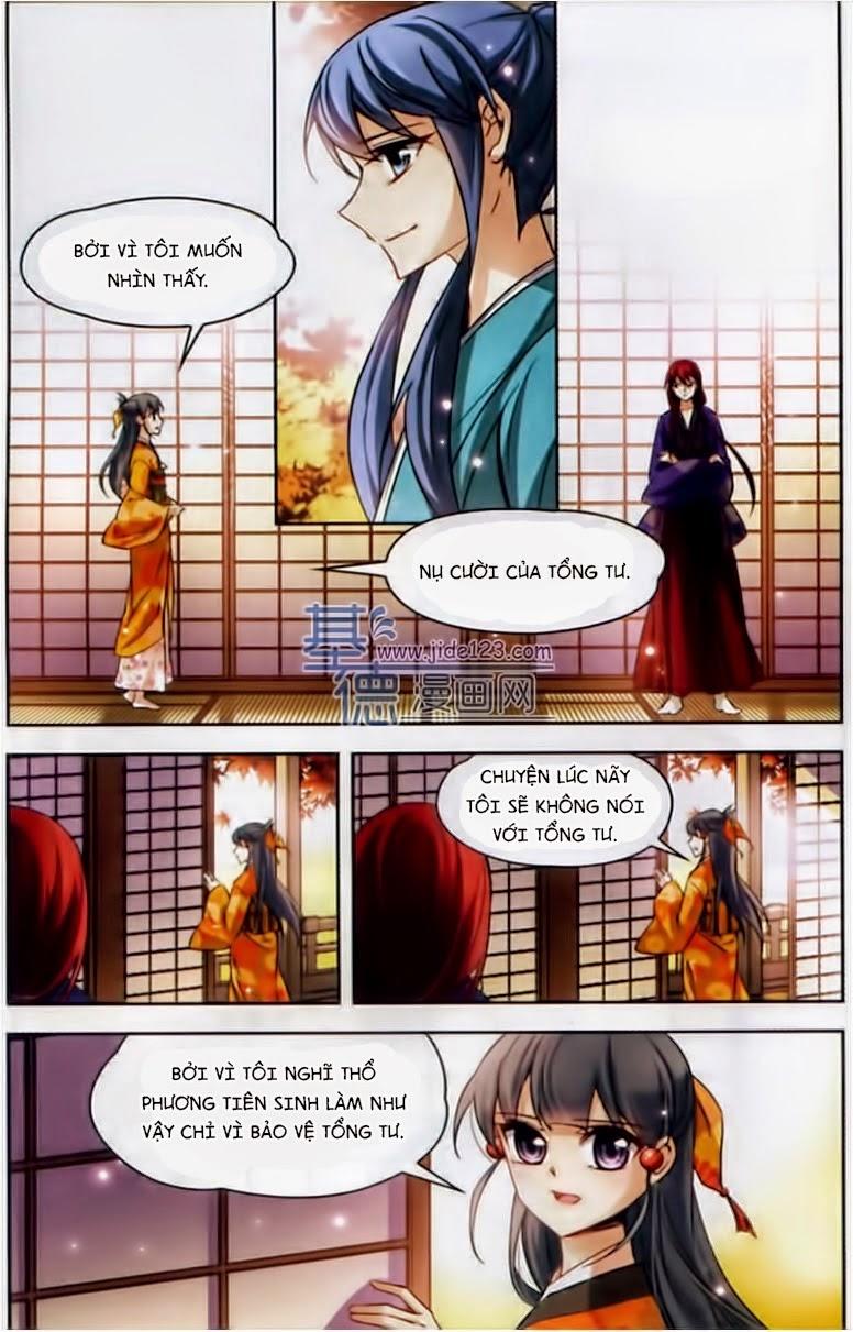 Tầm Trảo Tiền Thế Chi Lữ Chapter 32 - 7