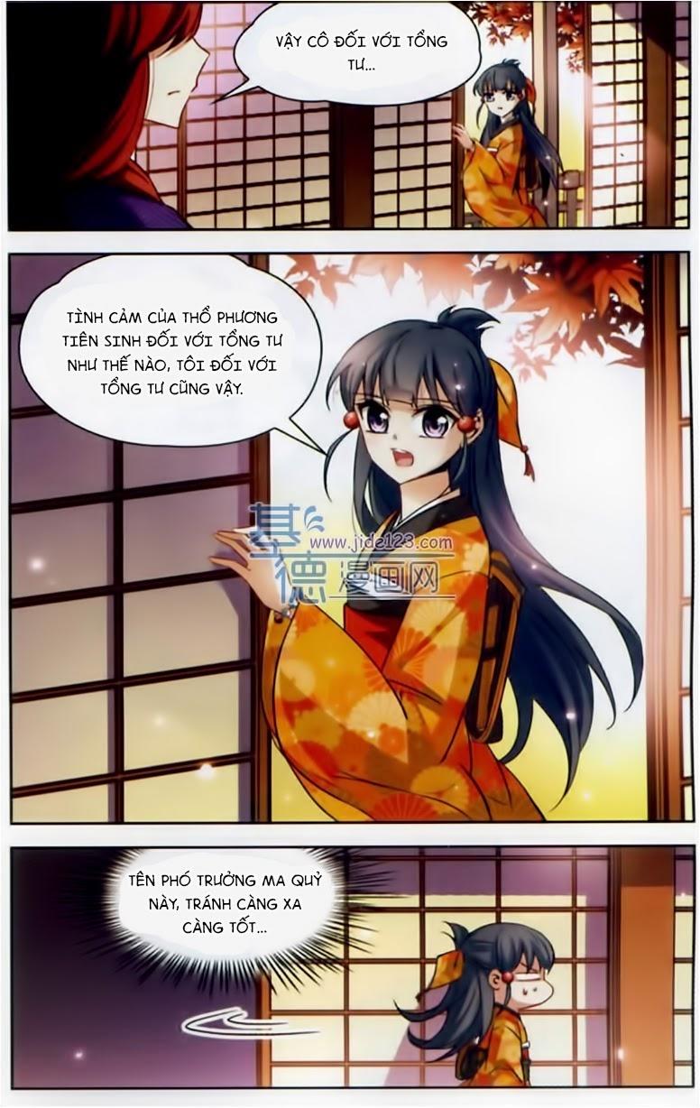 Tầm Trảo Tiền Thế Chi Lữ Chapter 32 - 8